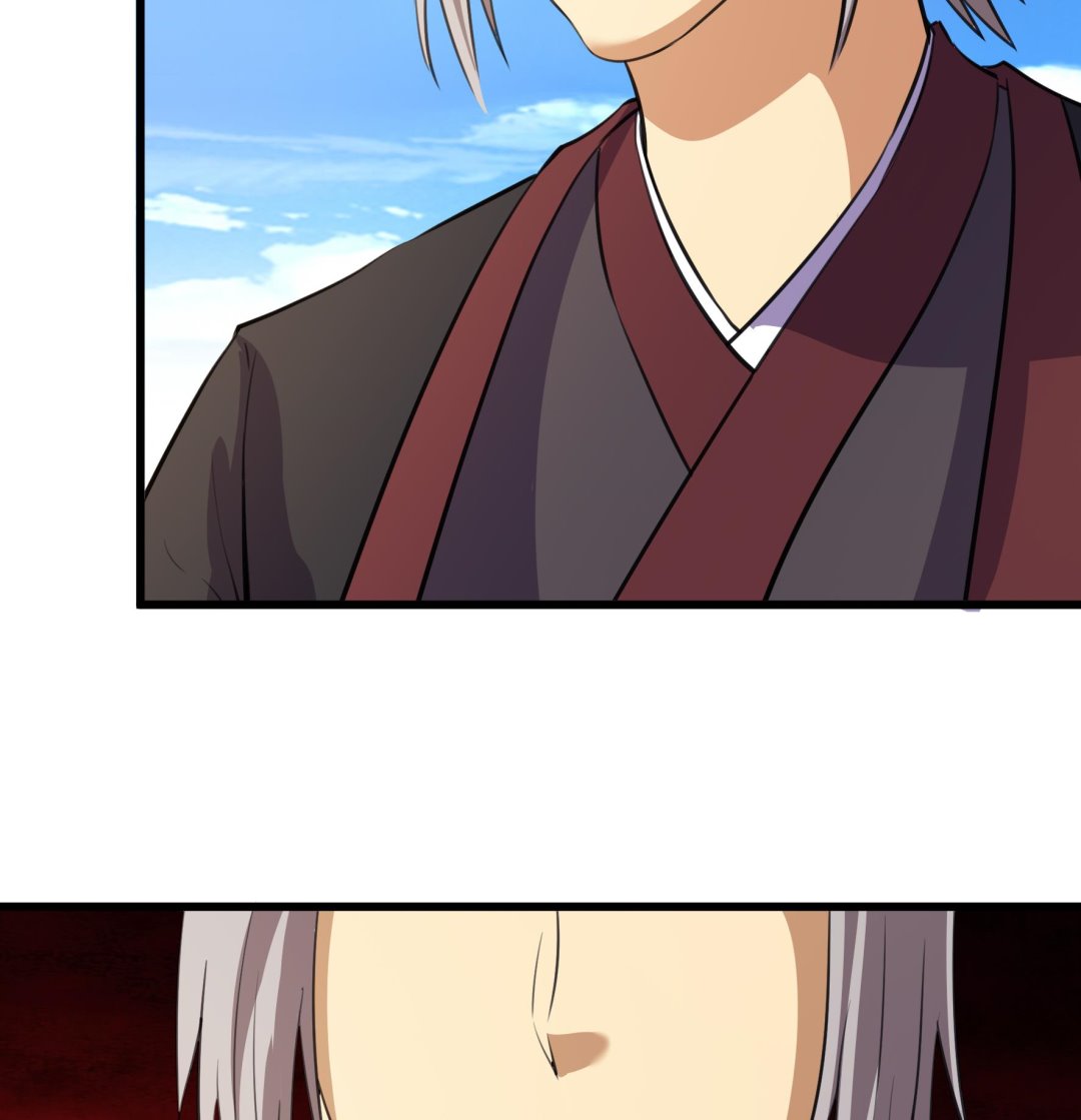 《风神传说》漫画最新章节第206话免费下拉式在线观看章节第【18】张图片