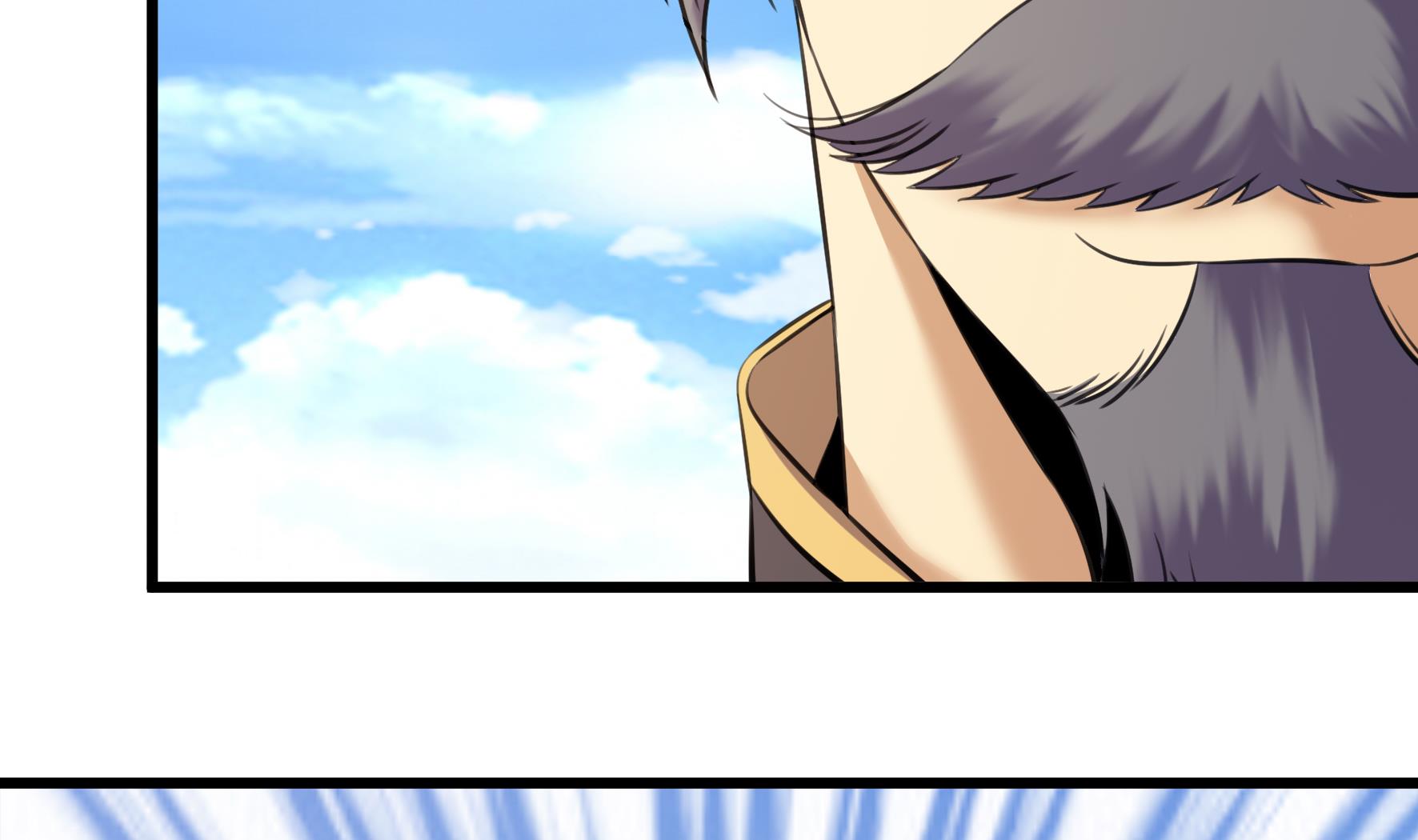 《风神传说》漫画最新章节第207话免费下拉式在线观看章节第【15】张图片