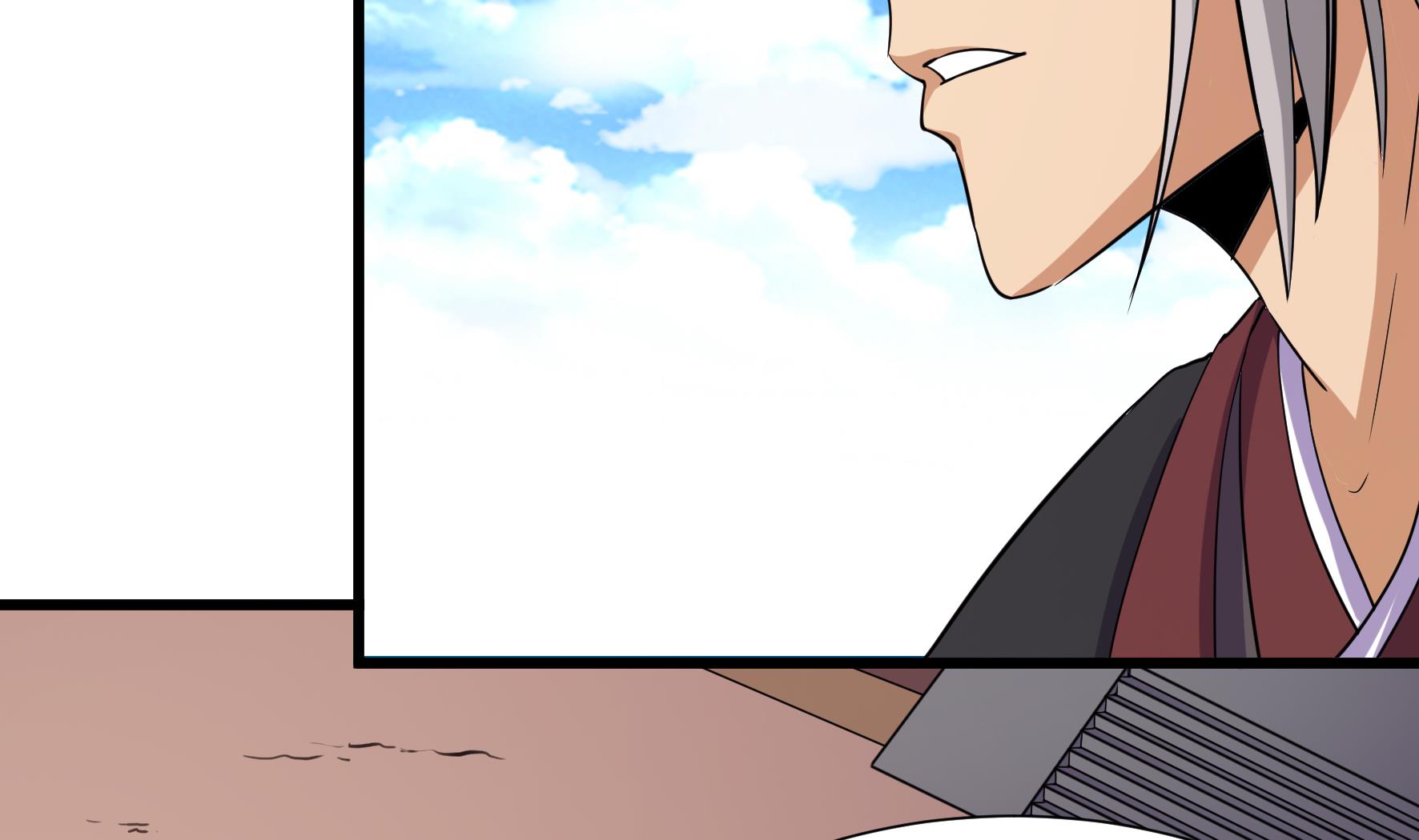 《风神传说》漫画最新章节第207话免费下拉式在线观看章节第【23】张图片