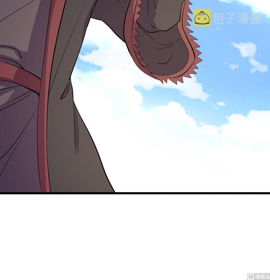 《风神传说》漫画最新章节第207话免费下拉式在线观看章节第【28】张图片