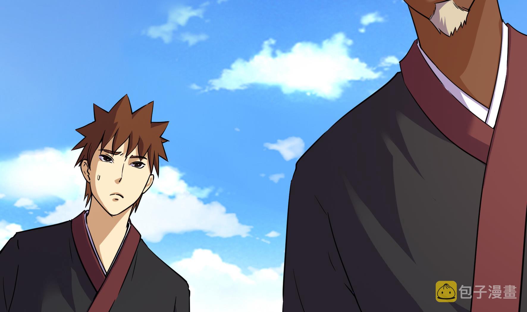 《风神传说》漫画最新章节第207话免费下拉式在线观看章节第【32】张图片