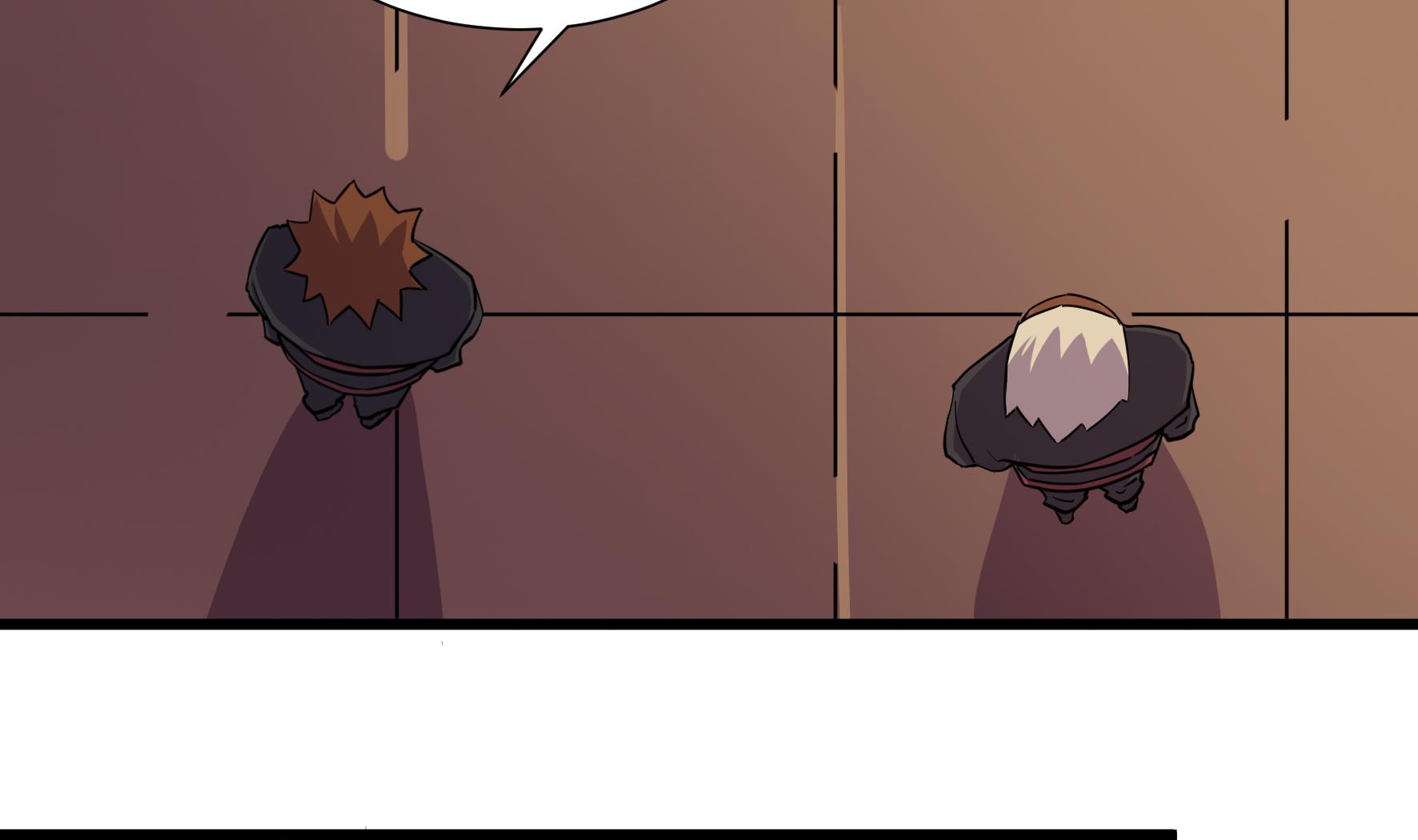 《风神传说》漫画最新章节第209话免费下拉式在线观看章节第【23】张图片