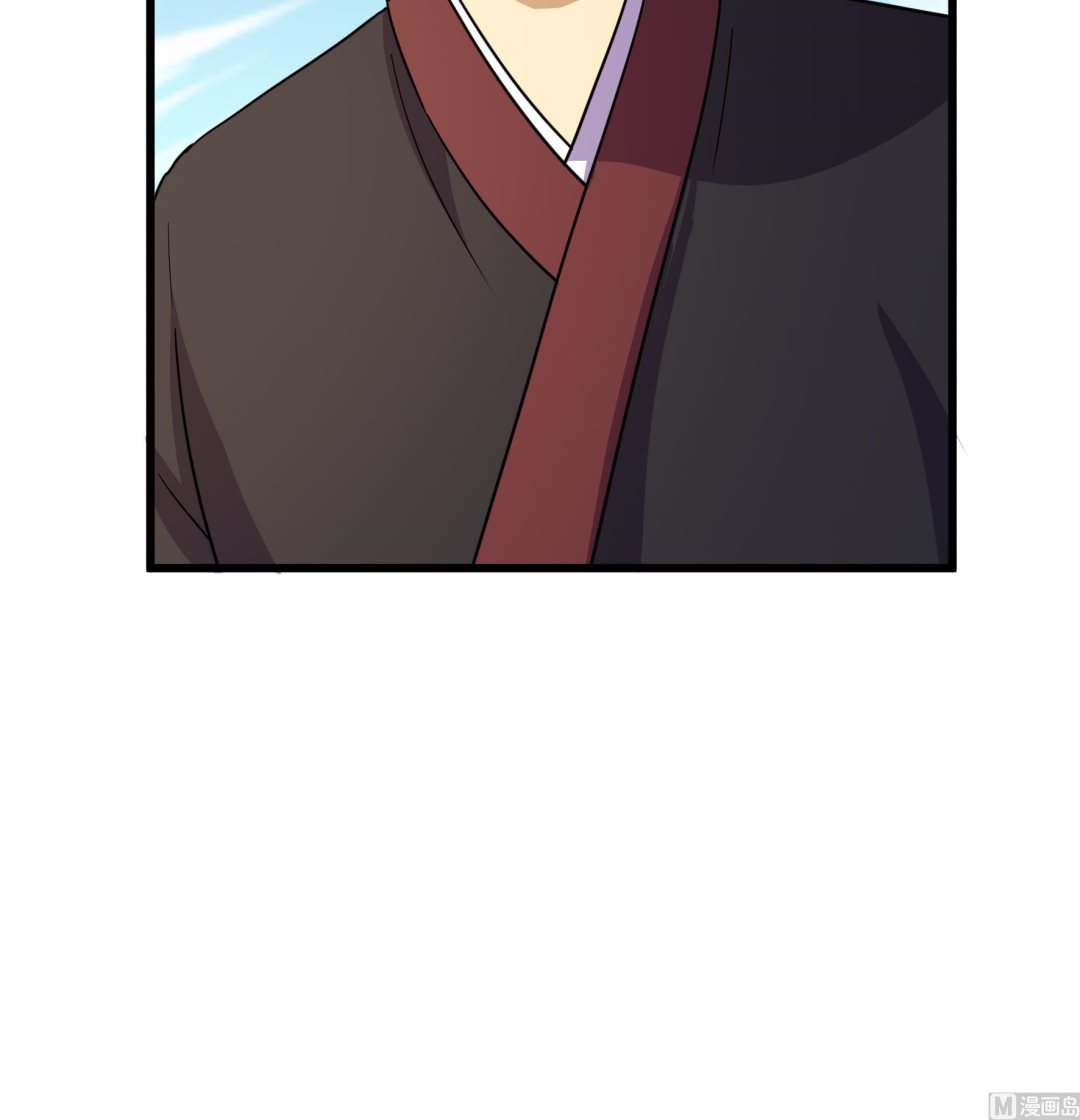 《风神传说》漫画最新章节第209话免费下拉式在线观看章节第【28】张图片