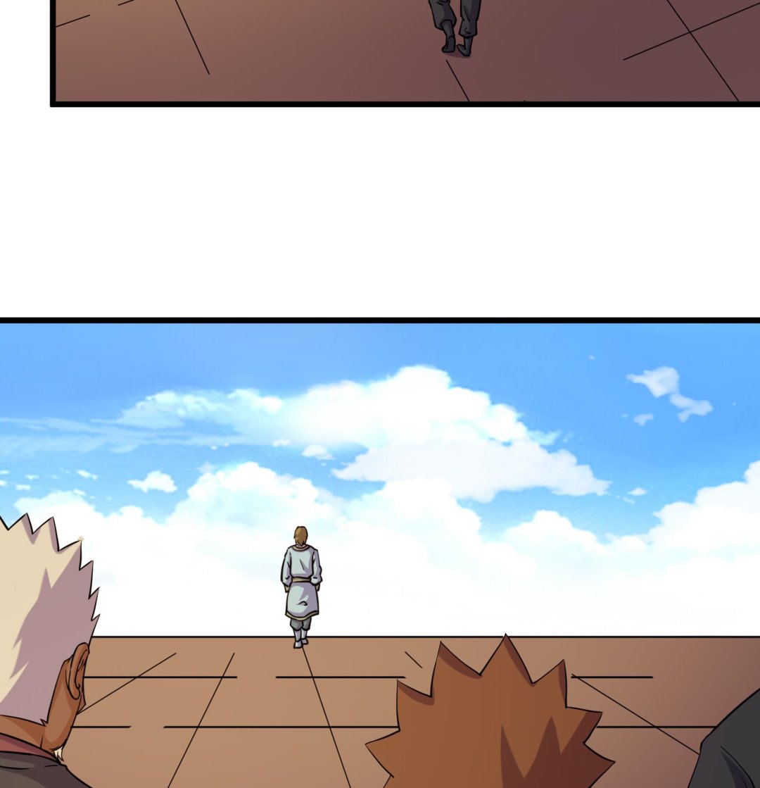 《风神传说》漫画最新章节第209话免费下拉式在线观看章节第【8】张图片