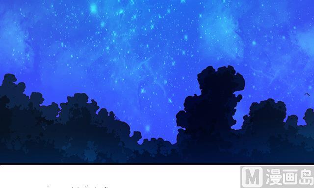 《风神传说》漫画最新章节第22话 突破吧，灵化境！免费下拉式在线观看章节第【15】张图片