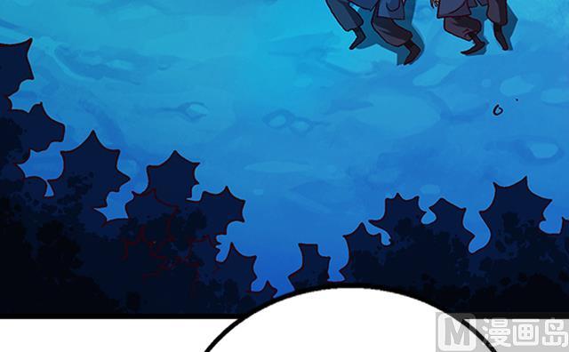 《风神传说》漫画最新章节第22话 突破吧，灵化境！免费下拉式在线观看章节第【40】张图片