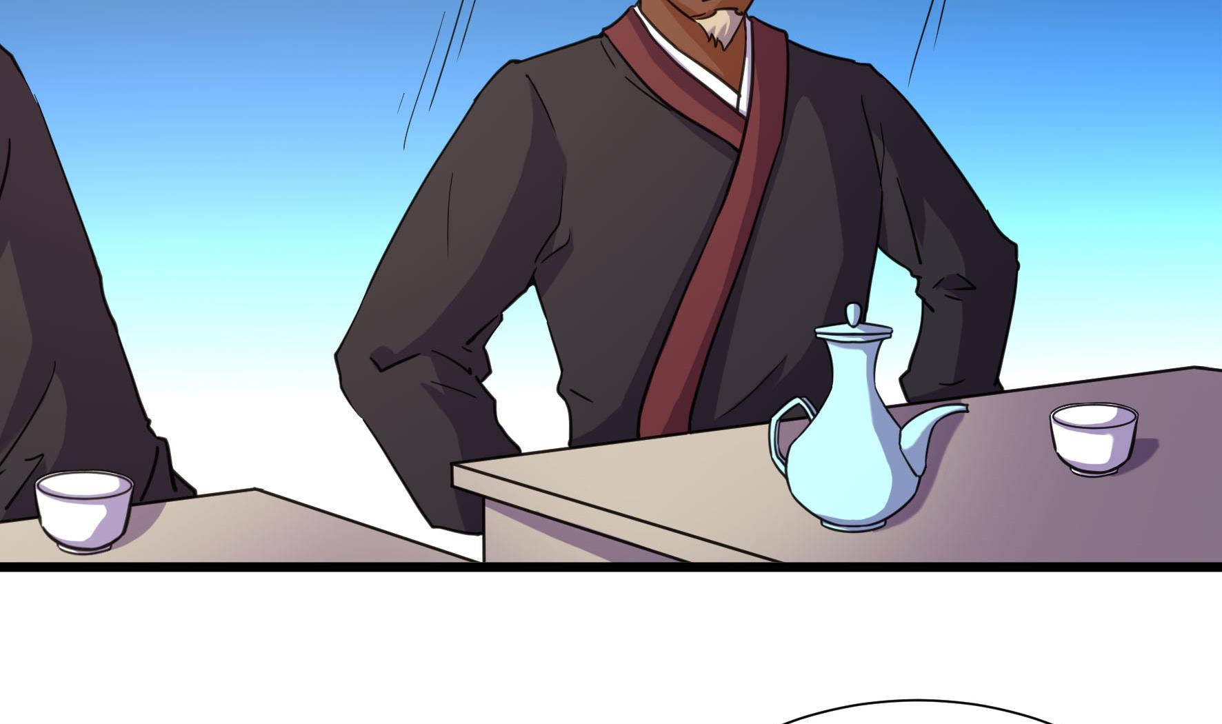 《风神传说》漫画最新章节第211话免费下拉式在线观看章节第【24】张图片