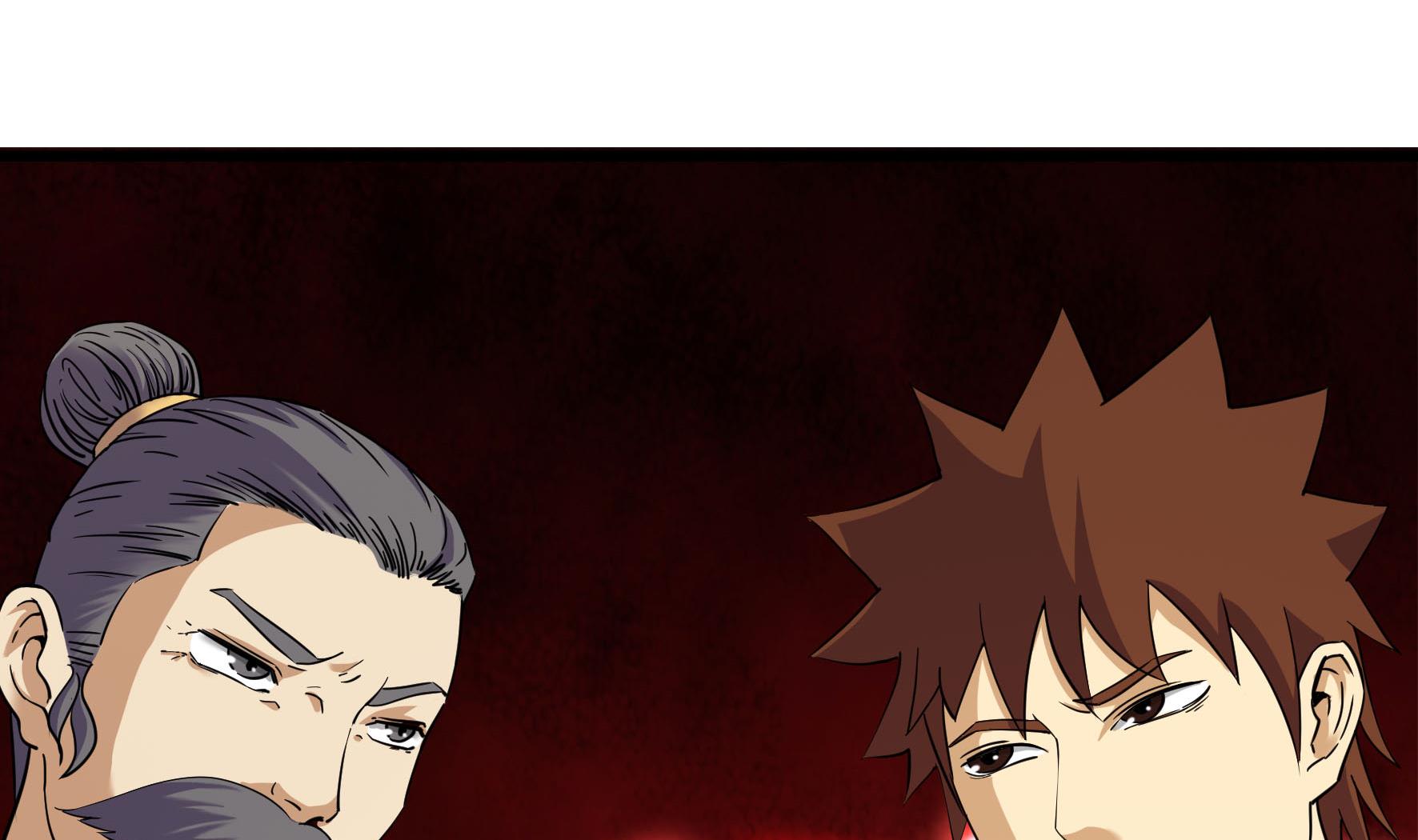 《风神传说》漫画最新章节第212话免费下拉式在线观看章节第【15】张图片