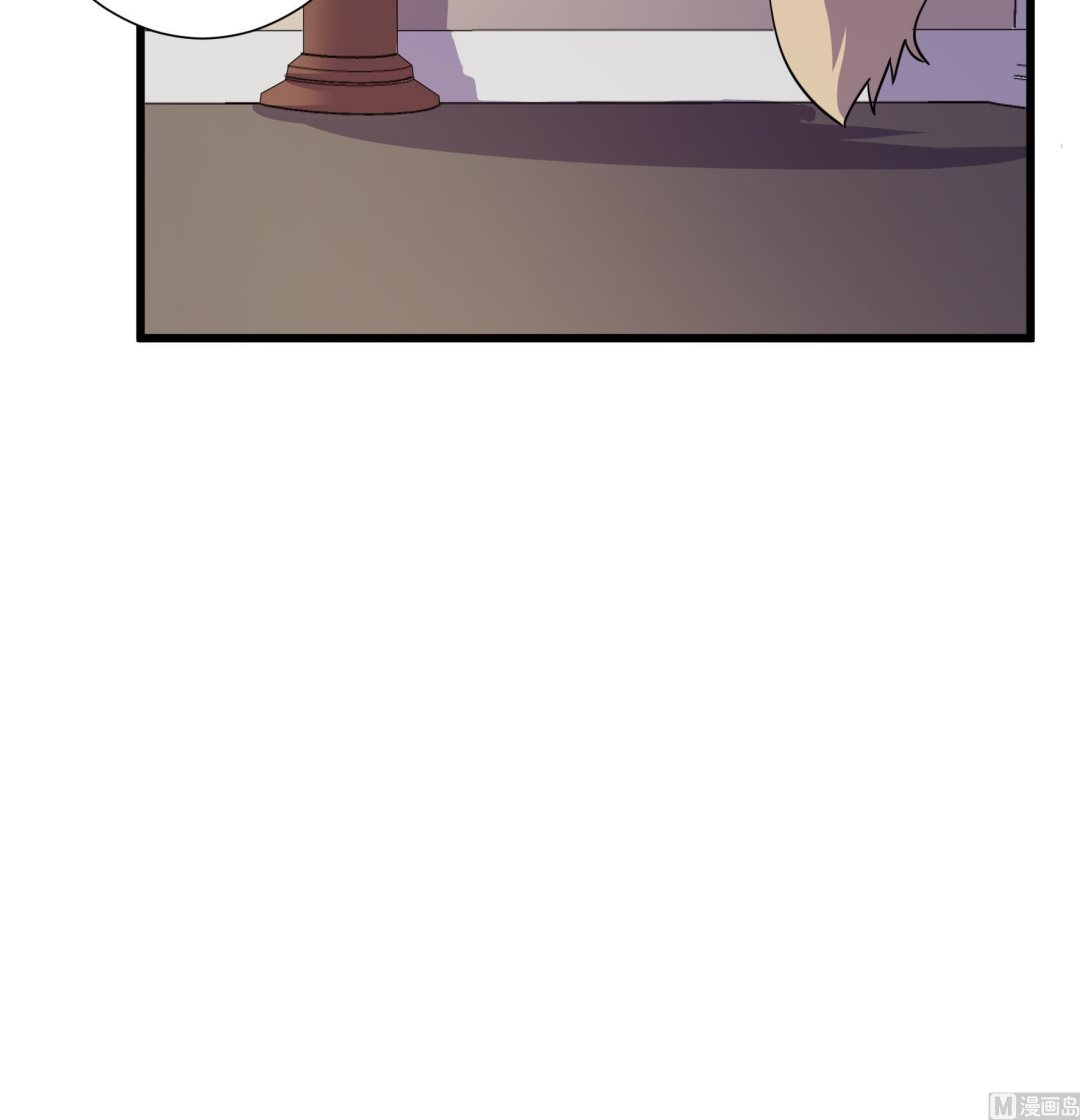 《风神传说》漫画最新章节第212话免费下拉式在线观看章节第【28】张图片