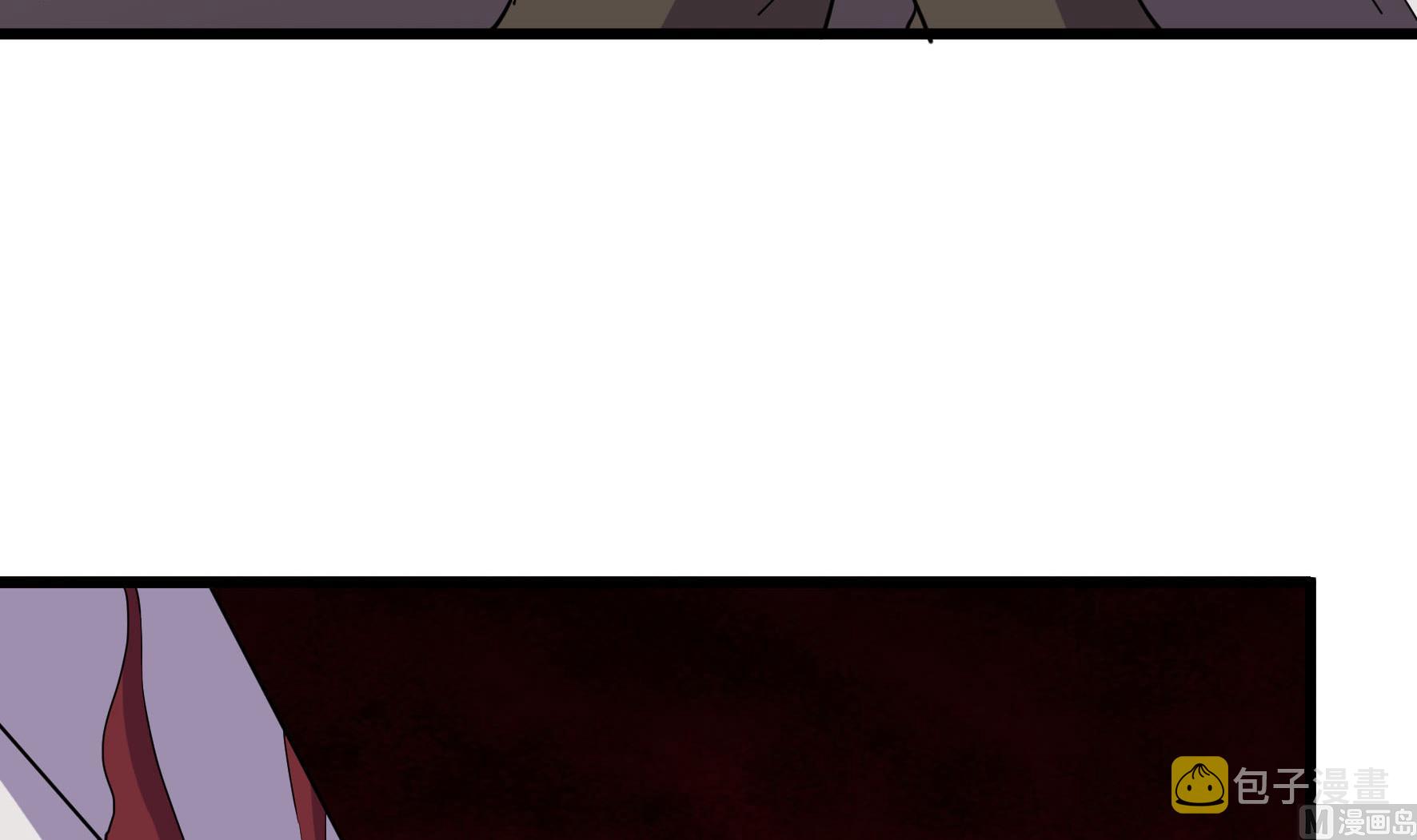 《风神传说》漫画最新章节第213话免费下拉式在线观看章节第【7】张图片