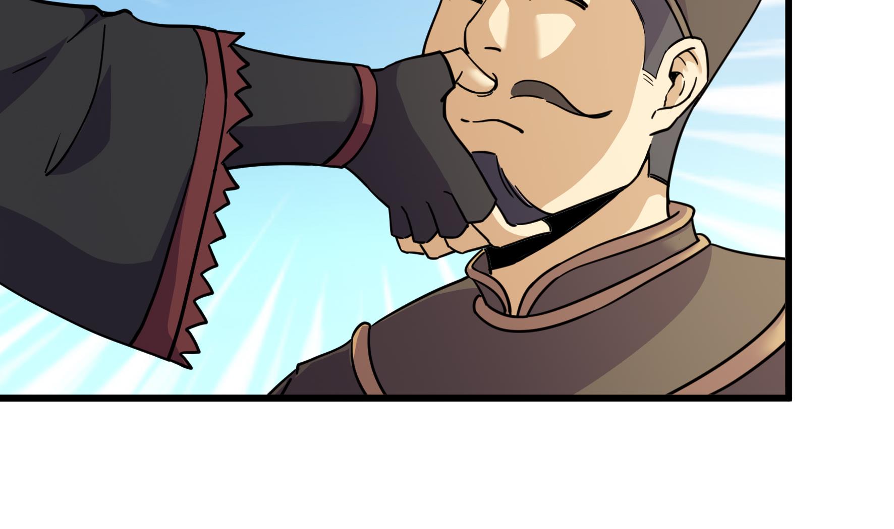 《风神传说》漫画最新章节第214话免费下拉式在线观看章节第【12】张图片