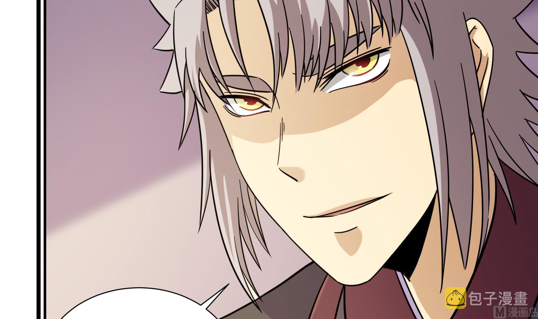 《风神传说》漫画最新章节第214话免费下拉式在线观看章节第【34】张图片