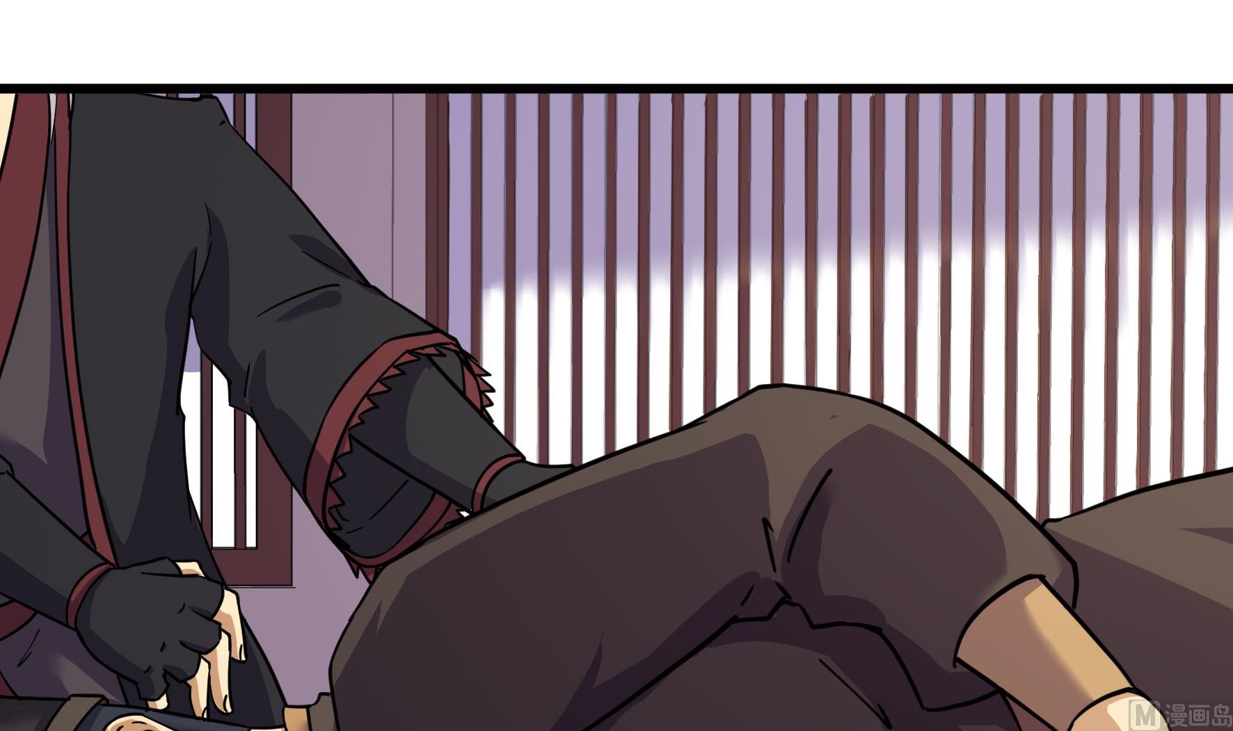 《风神传说》漫画最新章节第214话免费下拉式在线观看章节第【7】张图片