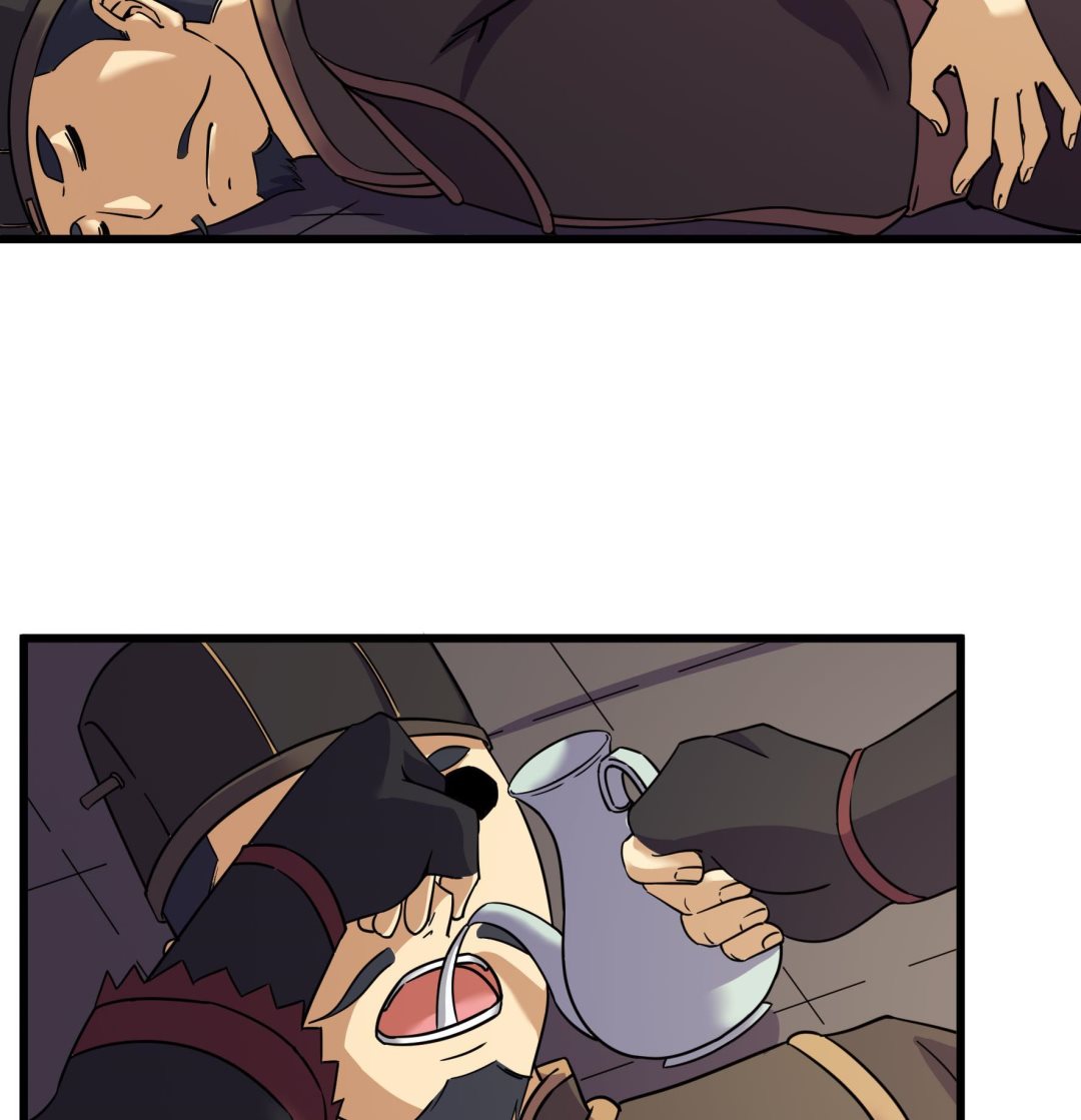 《风神传说》漫画最新章节第214话免费下拉式在线观看章节第【8】张图片