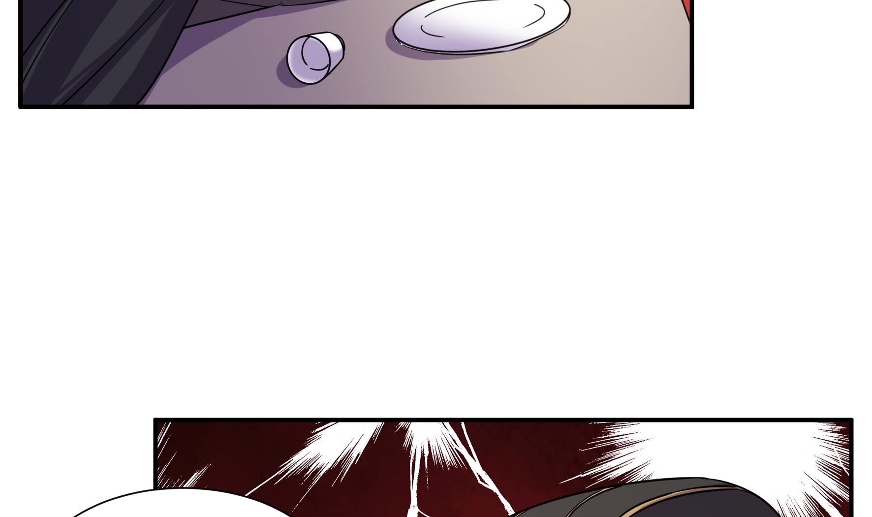 《风神传说》漫画最新章节第215话免费下拉式在线观看章节第【15】张图片