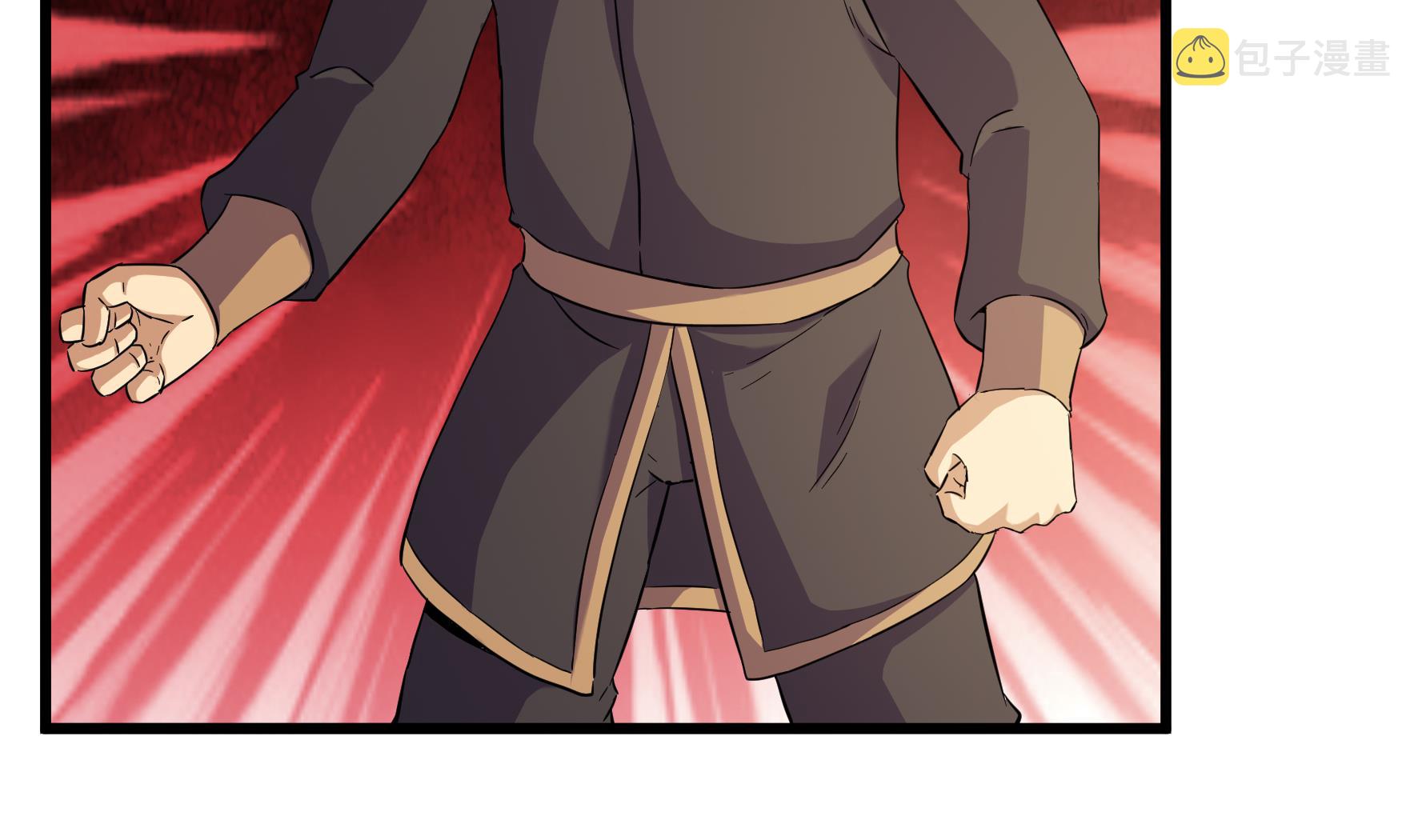 《风神传说》漫画最新章节第215话免费下拉式在线观看章节第【32】张图片