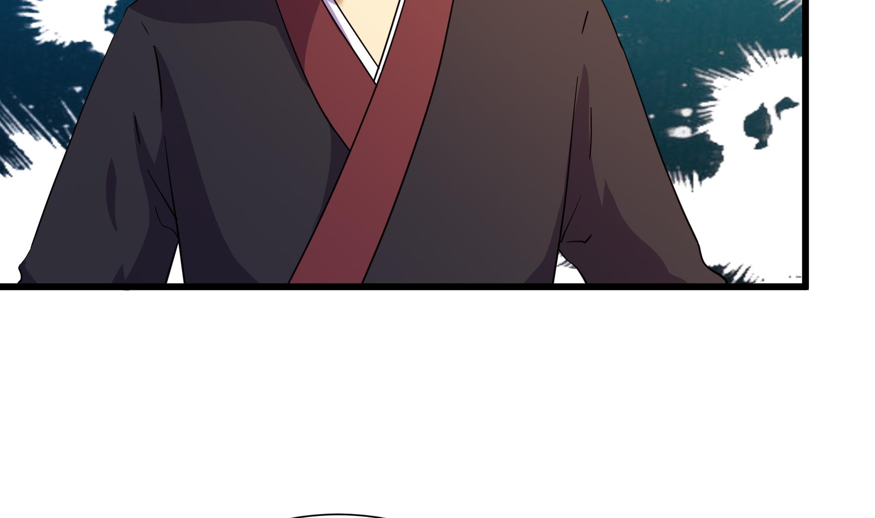 《风神传说》漫画最新章节第216话免费下拉式在线观看章节第【21】张图片