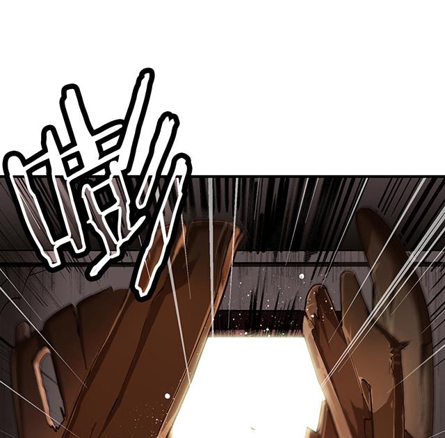 《风神传说》漫画最新章节第24话 都尉府的人！免费下拉式在线观看章节第【2】张图片