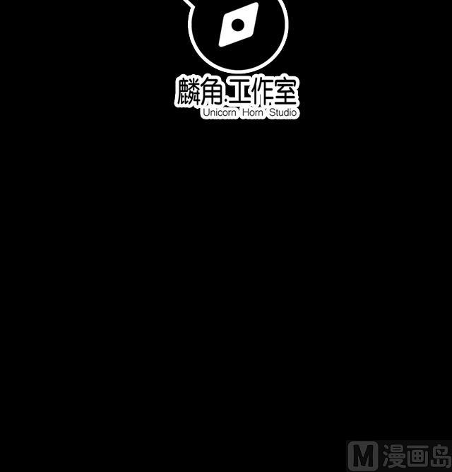 《风神传说》漫画最新章节第25话 严刑逼供？！免费下拉式在线观看章节第【38】张图片