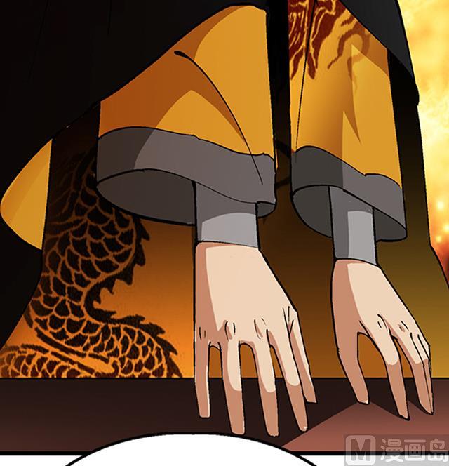 《风神传说》漫画最新章节第26话 考验演技的时候到了免费下拉式在线观看章节第【35】张图片