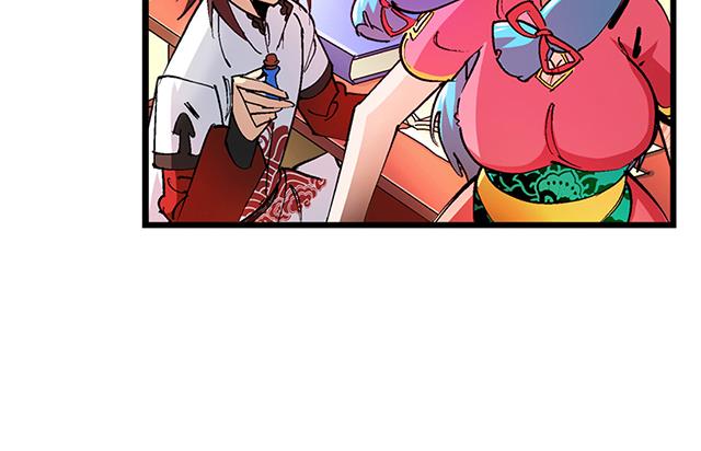 《风神传说》漫画最新章节第27话 掩人耳目免费下拉式在线观看章节第【26】张图片