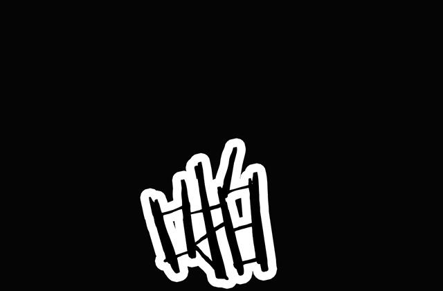 《风神传说》漫画最新章节第28话 路见不平免费下拉式在线观看章节第【26】张图片