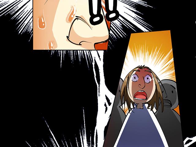 《风神传说》漫画最新章节第28话 路见不平免费下拉式在线观看章节第【41】张图片