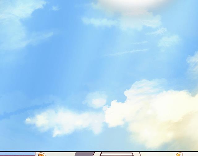 《风神传说》漫画最新章节第30话 邀请免费下拉式在线观看章节第【29】张图片