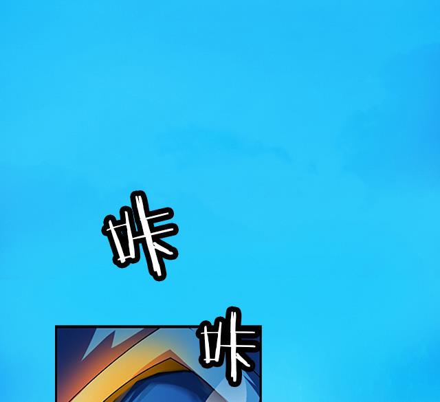 《风神传说》漫画最新章节第32话 都尉府花蝶免费下拉式在线观看章节第【37】张图片