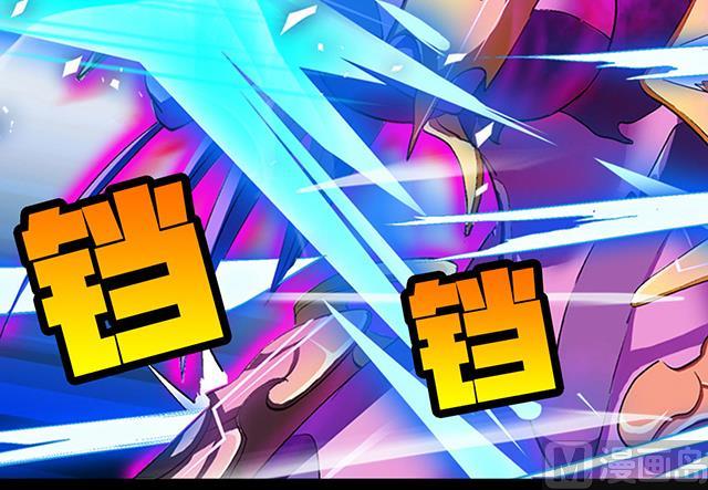 《风神传说》漫画最新章节第40话 反击免费下拉式在线观看章节第【22】张图片