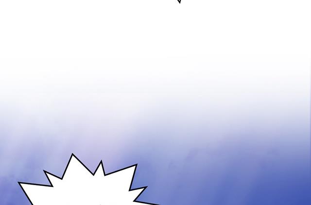 《风神传说》漫画最新章节第40话 反击免费下拉式在线观看章节第【45】张图片