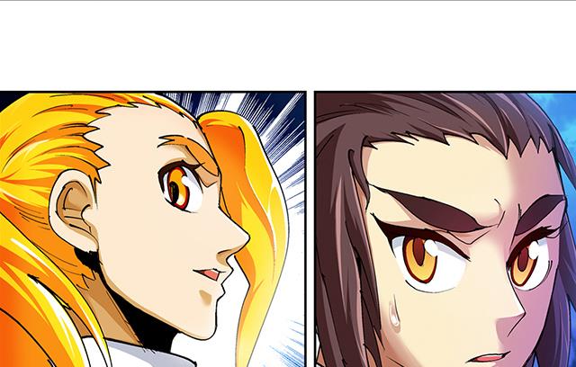 《风神传说》漫画最新章节第42话 他究竟是什么人？！免费下拉式在线观看章节第【34】张图片