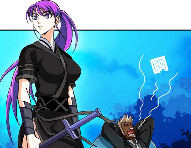 《风神传说》漫画最新章节第44话 该不会喜欢上他了吧？免费下拉式在线观看章节第【14】张图片