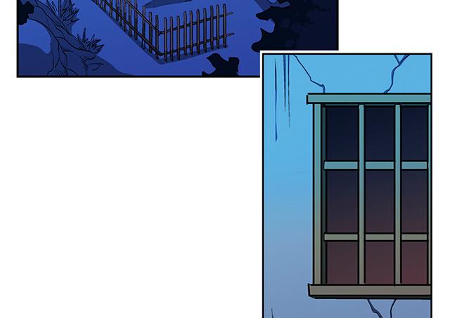 《风神传说》漫画最新章节第44话 该不会喜欢上他了吧？免费下拉式在线观看章节第【4】张图片