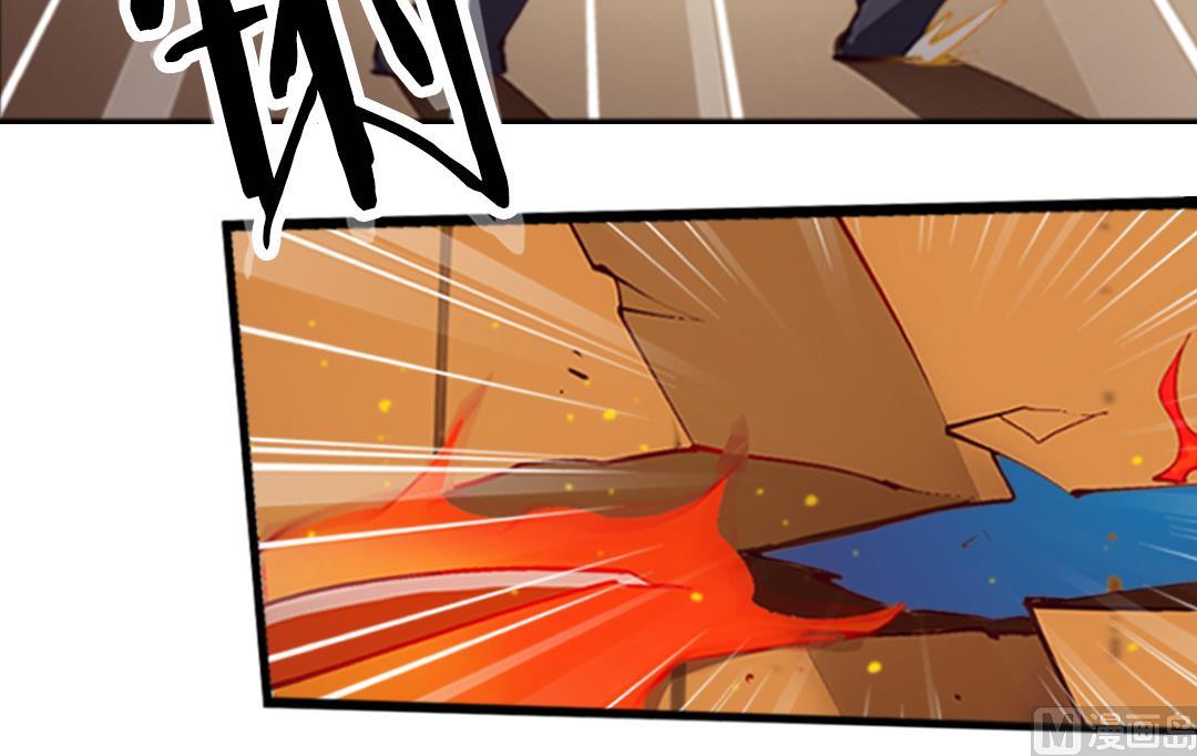 《风神传说》漫画最新章节第6话 强者的战斗免费下拉式在线观看章节第【28】张图片