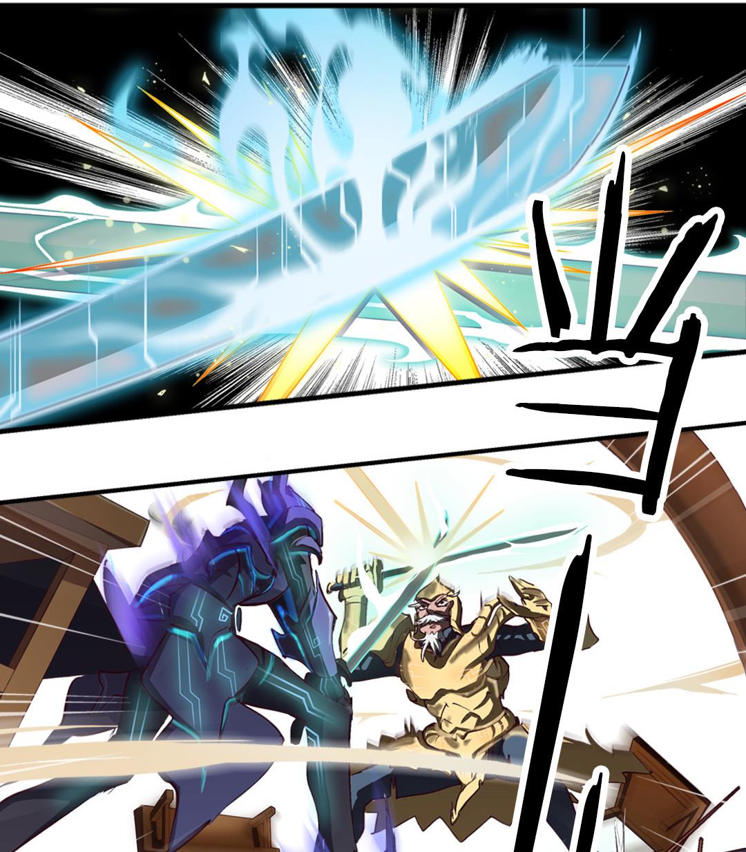 《风神传说》漫画最新章节第6话 强者的战斗免费下拉式在线观看章节第【5】张图片