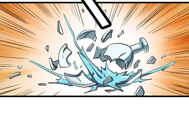 《风神传说》漫画最新章节第52话 变装免费下拉式在线观看章节第【10】张图片