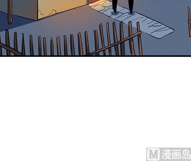 《风神传说》漫画最新章节第55话 逼供免费下拉式在线观看章节第【14】张图片