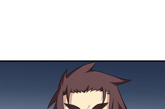 《风神传说》漫画最新章节第64话 她怎么在我床上？！免费下拉式在线观看章节第【3】张图片