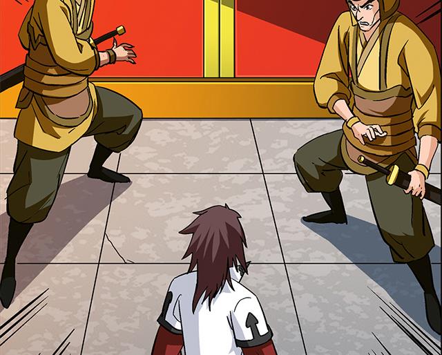 《风神传说》漫画最新章节第66话 青灵被抓免费下拉式在线观看章节第【26】张图片