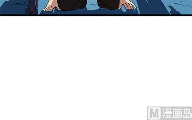 《风神传说》漫画最新章节第69话 解救青灵免费下拉式在线观看章节第【33】张图片