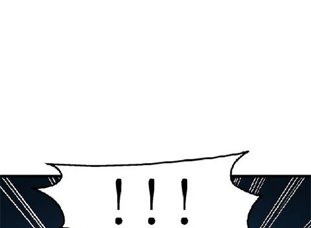 《风神传说》漫画最新章节第69话 解救青灵免费下拉式在线观看章节第【37】张图片