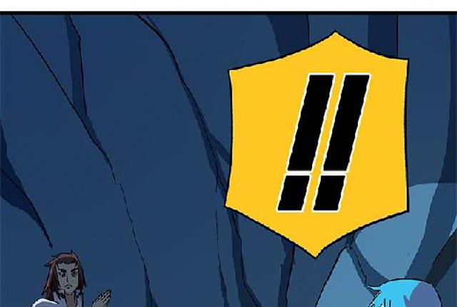 《风神传说》漫画最新章节第69话 解救青灵免费下拉式在线观看章节第【4】张图片