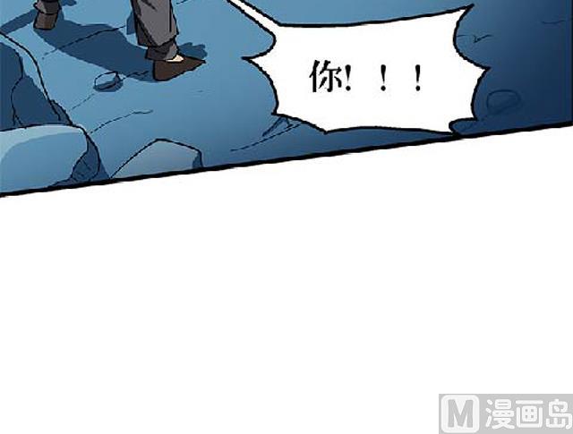 《风神传说》漫画最新章节第69话 解救青灵免费下拉式在线观看章节第【44】张图片