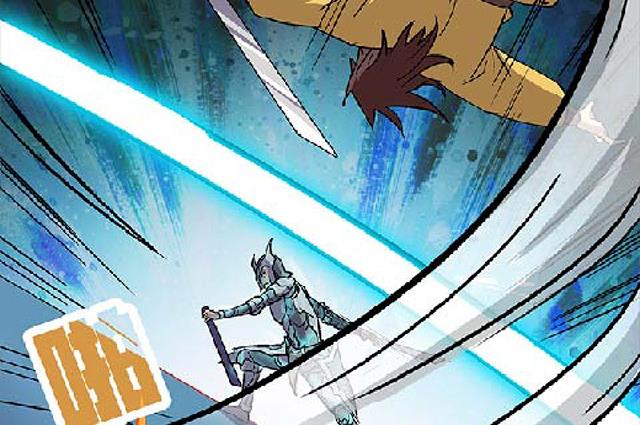 《风神传说》漫画最新章节第69话 解救青灵免费下拉式在线观看章节第【47】张图片