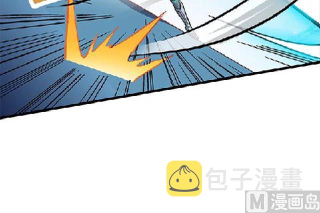 《风神传说》漫画最新章节第69话 解救青灵免费下拉式在线观看章节第【48】张图片