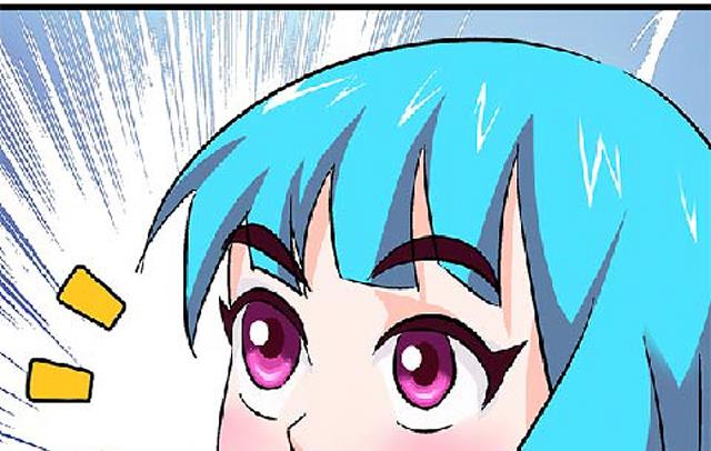 《风神传说》漫画最新章节第69话 解救青灵免费下拉式在线观看章节第【8】张图片