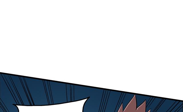 《风神传说》漫画最新章节第70话 究竟是谁免费下拉式在线观看章节第【22】张图片