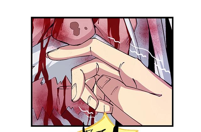 《风神传说》漫画最新章节第8话 随机变免费下拉式在线观看章节第【8】张图片