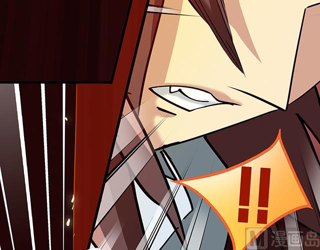 《风神传说》漫画最新章节第72话 决一死战免费下拉式在线观看章节第【25】张图片